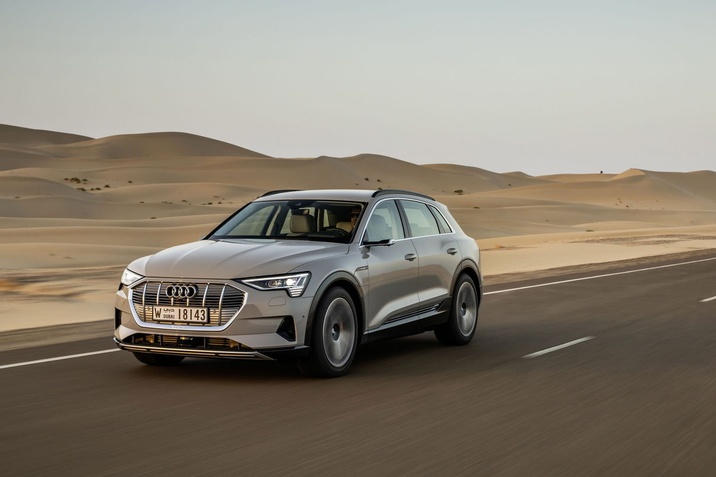 E-tron AboDhabi
